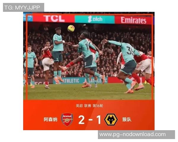 世界杯惊天冷门那不勒斯大胜阿森纳引发全场狂欢赛后点评解析