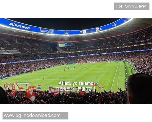 国王杯激战AC米兰与马竞0比0平局冷门引发全场热议